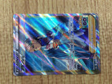 CE6003 Blanche SR s10b 083/071 Pokemon Card TCG Japan