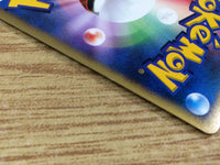 CE4603 Dark Energy - VS DarkEnergy Pokemon Card TCG Japan