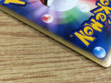 CE4603 Dark Energy - VS DarkEnergy Pokemon Card TCG Japan