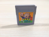 GB Genjin 2 BOXED GameBoy Game Boy Japan - UE4095