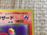 CE5203 Dark Charmeleon - OP4 5 Pokemon Card TCG Japan