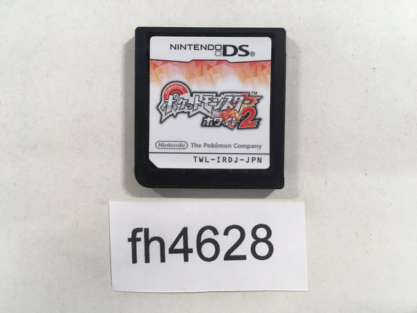FH4628 Pokemon White 2 Nintendo DS Japan