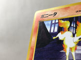 CE4449 Ponyta - OPE3g 77 Pokemon Card TCG Japan