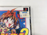 Slayers Royal 2 PS1 Japan - FH3827