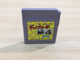 UE8496 Dino Breeder BOXED GameBoy Game Boy Japan