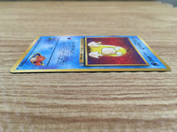 CD9996 Misty's Psyduck - OPG-1HK 54 Pokemon Card TCG Japan