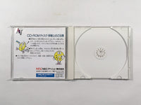dk3262 Juuouki CD ROM 2 PC Engine Japan