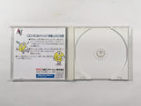 dk3262 Juuouki CD ROM 2 PC Engine Japan