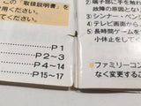 ManualOnly Super Mario Bros. NES Famicom Japan - HA1003