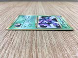 CE1394 Giovanni's Nidoking - OPG2 34 Pokemon Card TCG Japan