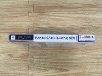 FH8916 Monster Hunter Portable 2nd PSP Japan