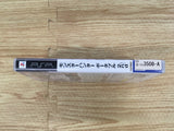 FH8916 Monster Hunter Portable 2nd PSP Japan