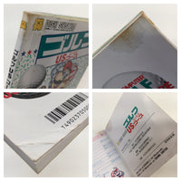 DK7005 Golf U.S. Course BOXED Famicom Disk Japan