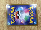 CE6003 Blanche SR s10b 083/071 Pokemon Card TCG Japan