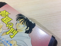 DK5920 Shura no Mon BOXED Mega Drive Genesis Japan