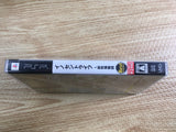 FH9638 Innocent Life A Futuristic Harvest Moon Best Collection PSP Japan