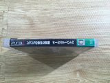 JoJo’s Bizarre Adventure: All‑Star Battle PS3 Japan - FH9548