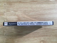 FH9323 DRUAGA PS2 Japan