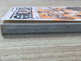 AAA1230 One Piece Vol.20 Japanese Manga