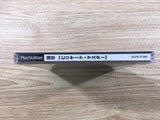 Doukyuu Billiard Master PS1 Japan - FJ1396