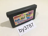 Wagamama Fairy Mirumo de Pon! Yume no Kakera GameBoy Advance Japan - BY3787
