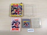 Ranma 1/2 Kakugeki Mondou BOXED GameBoy Game Boy Japan - UE3375