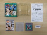 Pri Pri Primitive Princess! BOXED GameBoy Game Boy Japan - UE5882