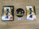 FH9840 Onimusha PS2 Japan