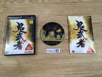 FH9840 Onimusha PS2 Japan
