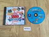 Irem Arcade Classics PS1 Japan - FH7513