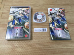 FJ1106 Strikers 1945 Plus PSP Japan