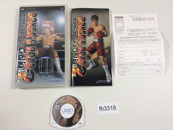 FH3318 Boxer's Road 2 PSP Japan