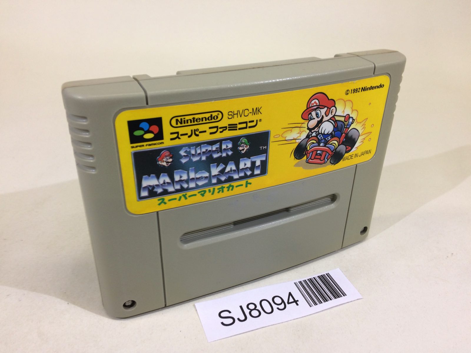 すーまりページ SJ8094 Super Mario Kart SNES Super Famicom Japan – J4U.co.jp