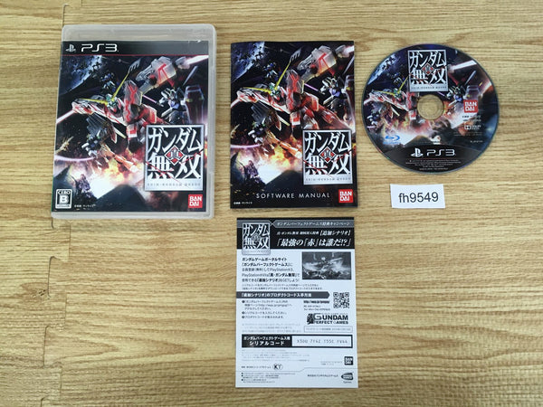 FH9549 Shin Gundam Musou PS3 Japan