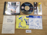Gradius Deluxe Pack Sega Saturn Japan - FH5771