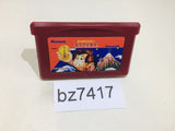 Ganbare Goemon! Karakuri Douchuu GameBoy Advance Japan - BZ7417