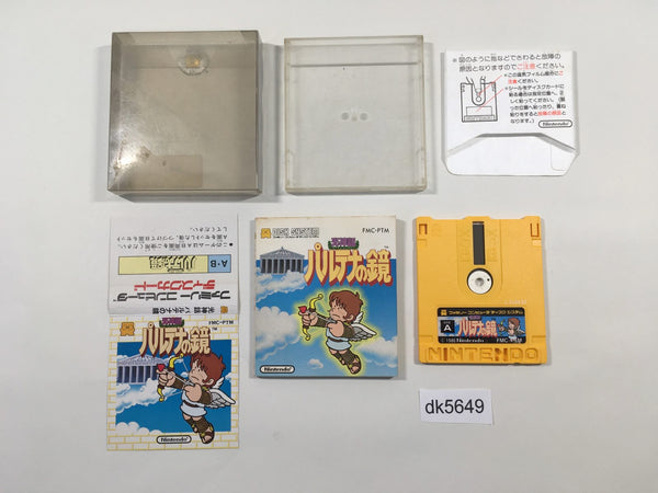 dk5649 Kid Icarus BOXED Famicom Disk Japan