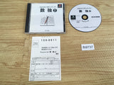 Superlite 1500 Series Sudoku Number Place 2 PS1 Japan - FH9737