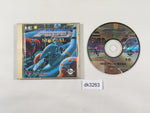 dk3263 Hyper Dyne Side Arms Special CD ROM 2 PC Engine Japan