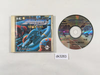 dk3263 Hyper Dyne Side Arms Special CD ROM 2 PC Engine Japan