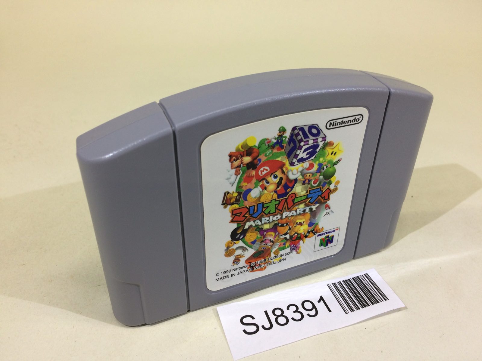 ジャコ様　4点まとめ売り JICHODO】 42002 ツータックカーゴパンツ [秋冬]通販ページ