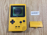 KH6067 Not Working - GameBoy Pocket Yellow Game Boy Console Japan