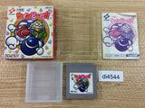 TwinBee DA!! BOXED GameBoy Game Boy Japan - DI4544