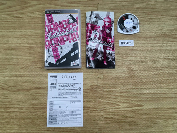 FH8469 Danganronpa PSP Japan