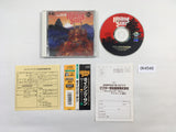 Rising Sun CD ROM 2 PC Engine Japan - DK4546