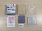 Saga 3 BOXED GameBoy Game Boy Japan - UE5504