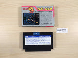 Pac Man BOXED NES Famicom Japan - UE4321
