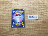 CE2745 Manaphy Egg - PCGVS-M 016/019 Pokemon Card TCG Japan