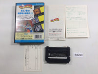FH4229 Ball Jacks BOXED Mega Drive Genesis Japan