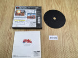 Battle Arena Toshinden PS1 Japan - FH7313